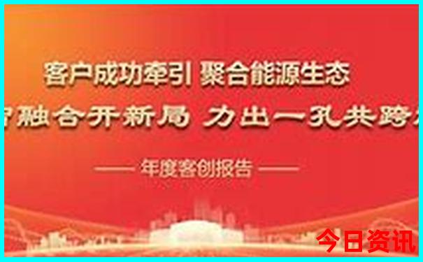 顺德二日游最佳路线