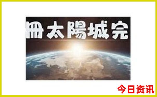 安徽省宣城市十大旅游景点