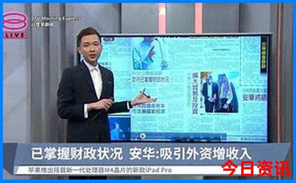 云南到越南最近的地方是哪个地方